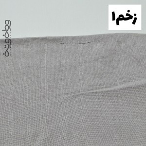 شلوار مدل رها (قواره نرمال)