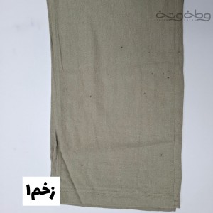 شلوار مدل رها (قواره نرمال)