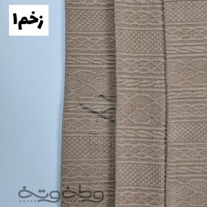 بافت دونه برف