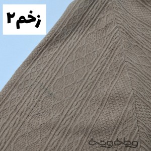 بافت دونه برف