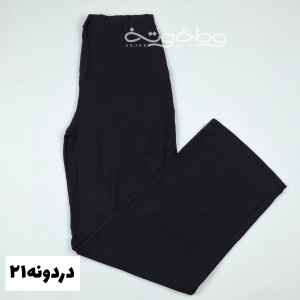 شلوار مدل رها (قواره نرمال)-زیبای زخمی