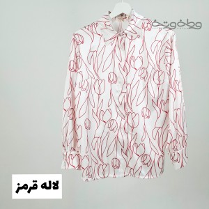 شومیز لطیفه