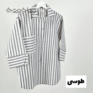 دردونه ۵- شومیز