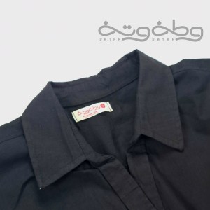 دردونه ۸- شومیز