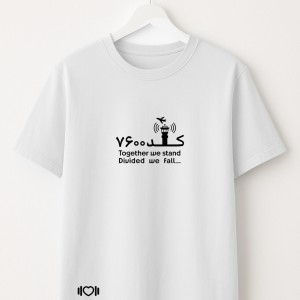 تیشرت پناه با چاپ