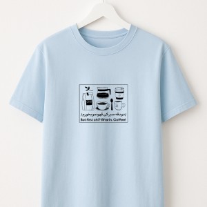 تیشرت پناه با چاپ