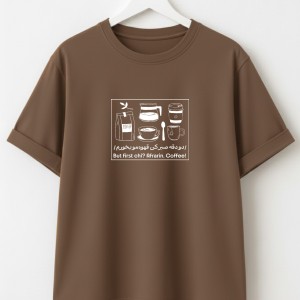 تیشرت پناه با چاپ