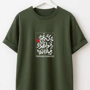 تیشرت پناه با چاپ