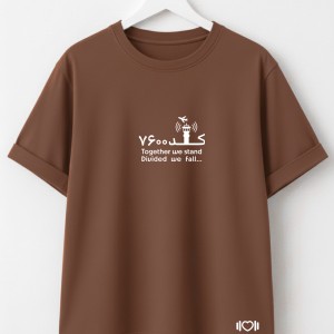 تیشرت پناه با چاپ