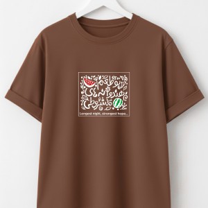 تیشرت پناه با چاپ