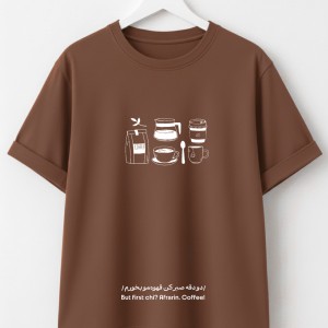 تیشرت پناه با چاپ