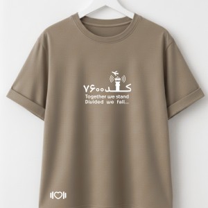 تیشرت پناه با چاپ