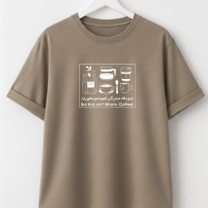 تیشرت پناه با چاپ