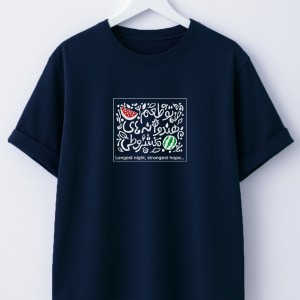 تیشرت پناه با چاپ