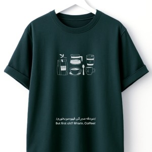 تیشرت پناه با چاپ