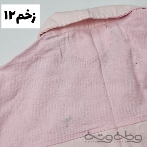 کت کتان حصیرک