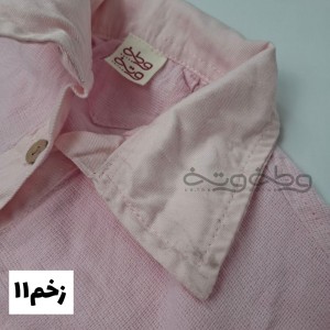 کت کتان حصیرک