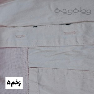 کت کتان حصیرک