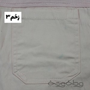 کت کتان حصیرک