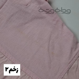 کت کتان حصیرک