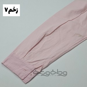 کت کتان حصیرک