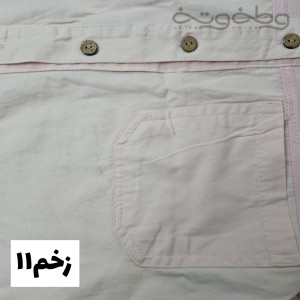 کت کتان حصیرک