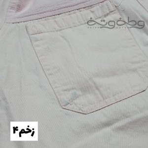 کت کتان حصیرک