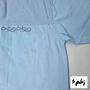 کت کتان حصیرک