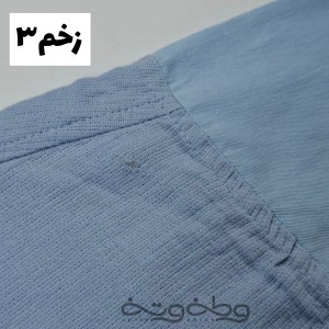 کت کتان حصیرک