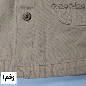 کت کتان مهتاب