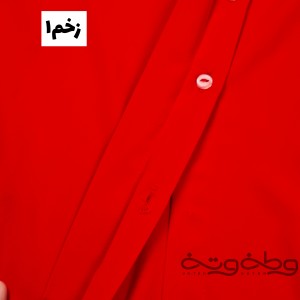 شومیز آناهیتا