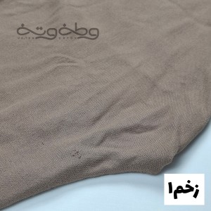 شلوار مدل رها (قواره کوچیک)