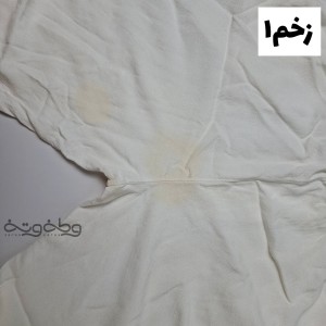 شلوار مدل رها (قواره بزرگ)