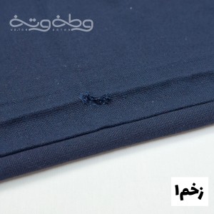 شلوار آزادی ( قواره نرمال)