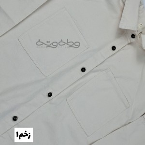 دردونه ۱۱- شومیز کتان