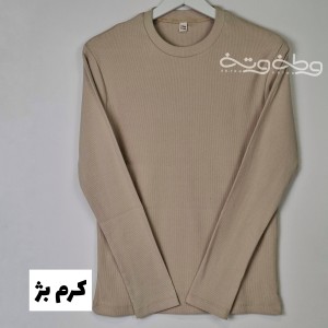 بلوز دلخواه