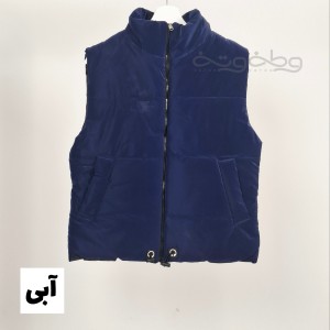 پافر پنبه زیبای زخمی