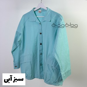 کت کتان شکوفه زیبای زخمی