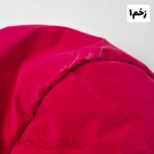 کاپشن رگبار