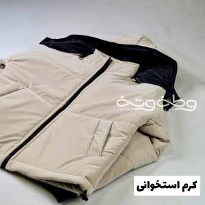 کاپشن رگبار زیبای زخمی