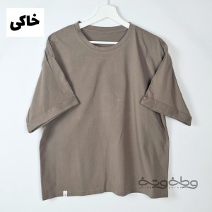 تیشرت پناه با چاپ