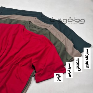 تیشرت پناه با چاپ