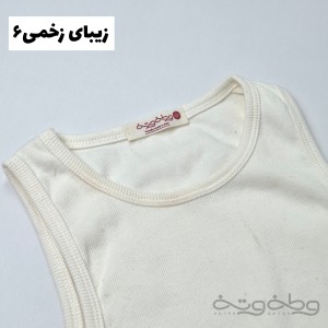 زیبای زخمی ۶- تاپ