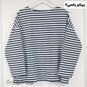 زیبای زخمی ۷- بلوز