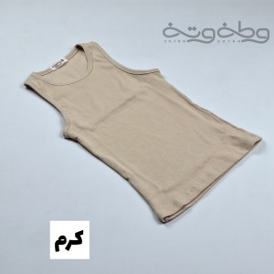 زیبای زخمی ۶- تاپ