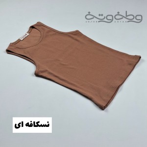 زیبای زخمی ۶- تاپ