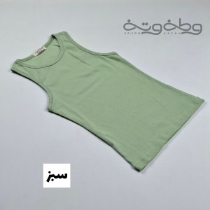 دردونه ۲۴- تاپ