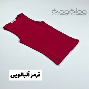 دردونه ۲۴- تاپ