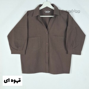 دردونه ۱۶- شومیز