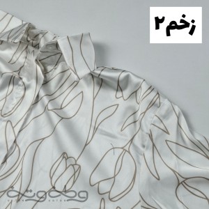 شومیز لطیفه